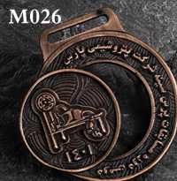 مدال ورزشی اختصاصی کد M026